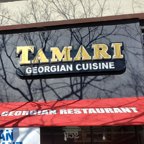 Tamari: The #1 Authentic Georgian Restaurant