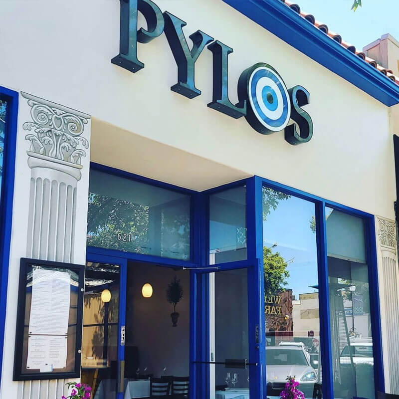 Pylos Greek Restaurant San Carlos
