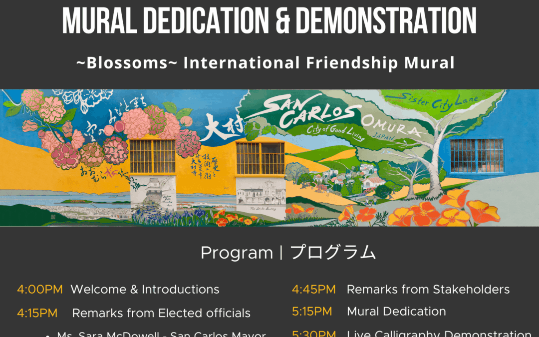 The Exciting Blossoms Mural Dedication & Calligraphy Demonstration