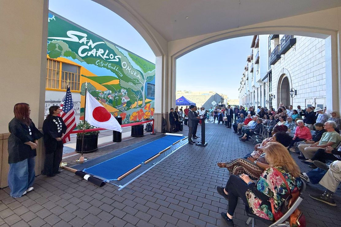 Blossoms Mural Ribbon Cutting May 2025 Mayor of Omura