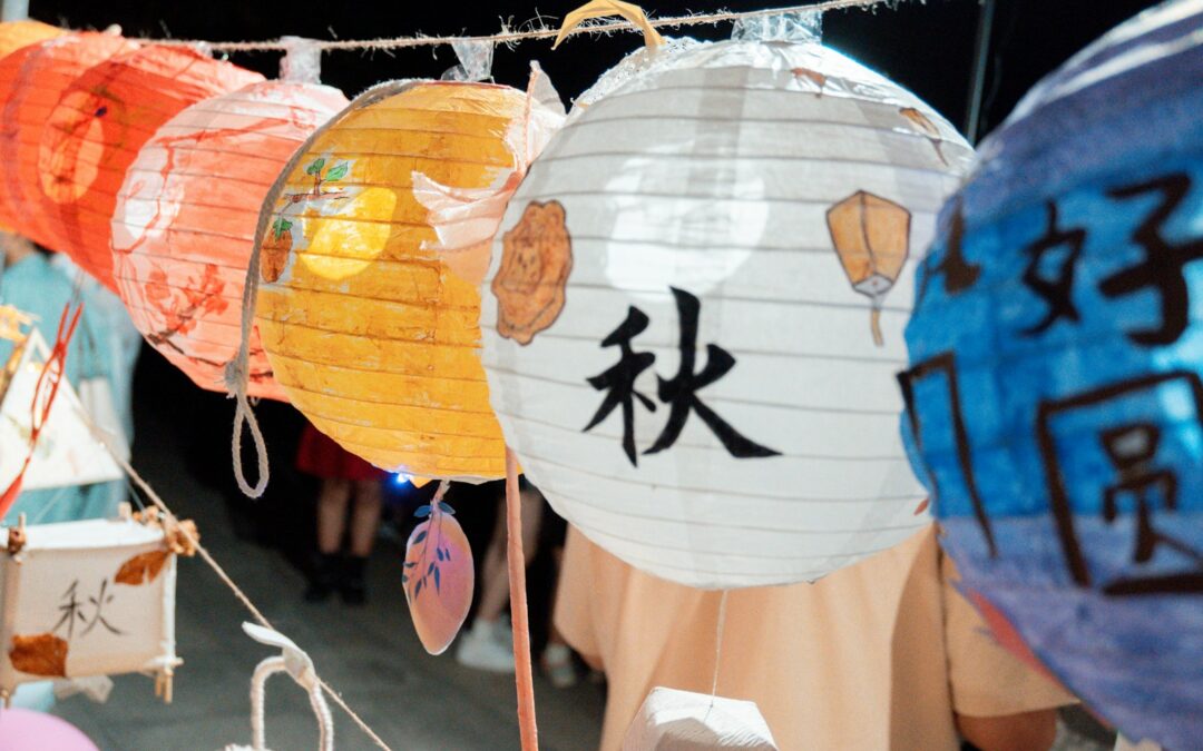Create Your Beautiful Mid-Autumn Calligraphy Lantern